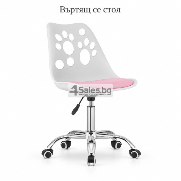 Модерен въртящ се стол с розова седалка и регулируема височина 4