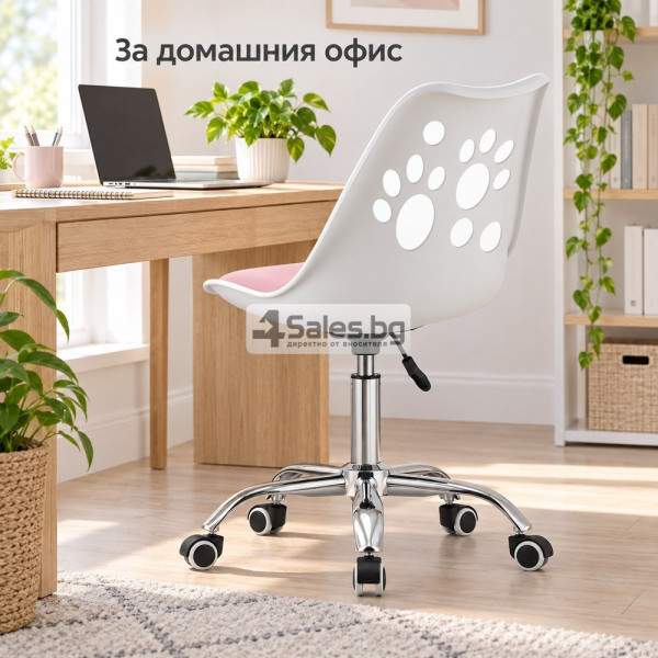Модерен въртящ се стол с розова седалка и регулируема височина 3