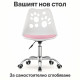Модерен въртящ се стол с розова седалка и регулируема височина 7