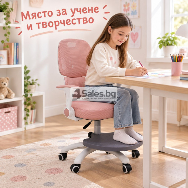 Детски ергономичен стол за бюро с поставка за крака, розов 4