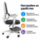 Детски ергономичен стол за бюро с поставка за крака, сив 4