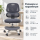 Детски ергономичен стол за бюро с поставка за крака, сив 6