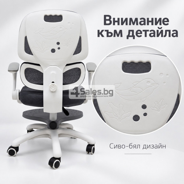 Детски ергономичен стол за бюро с поставка за крака, сив 7