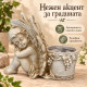 Декоративна саксия със спящ ангел и релефни крила 3