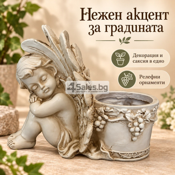 Декоративна саксия със спящ ангел и релефни крила