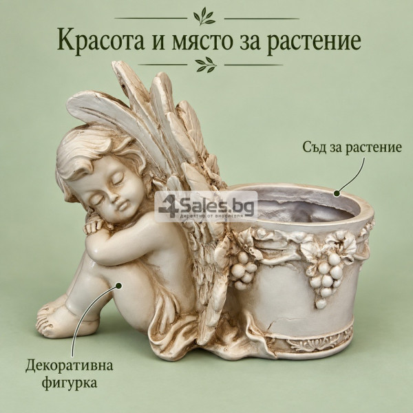 Декоративна саксия със спящ ангел и релефни крила 1