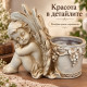 Декоративна саксия със спящ ангел и релефни крила 7