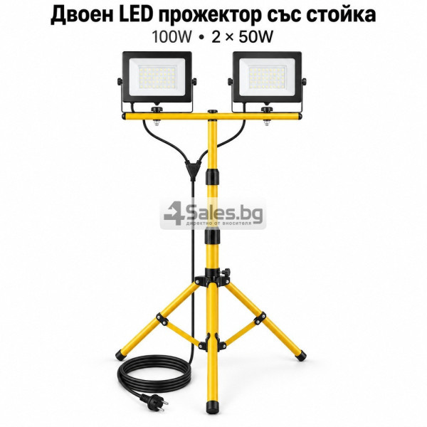 Двоен LED прожектор със стойка 100W
