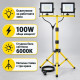 Двоен LED прожектор със стойка 100W 3
