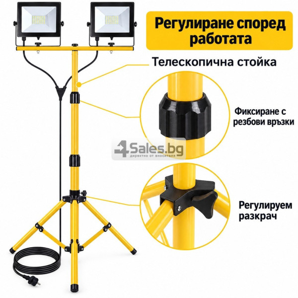 Двоен LED прожектор със стойка 100W