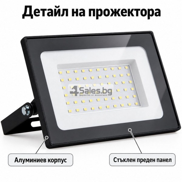Двоен LED прожектор със стойка 100W