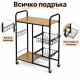 ️ Кухненска количка с две изтеглящи се кошници 6