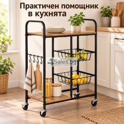️ Кухненска количка с две изтеглящи се кошници