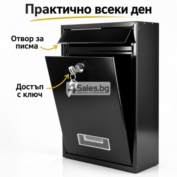 Черна стоманена пощенска кутия с ключ и прозорче