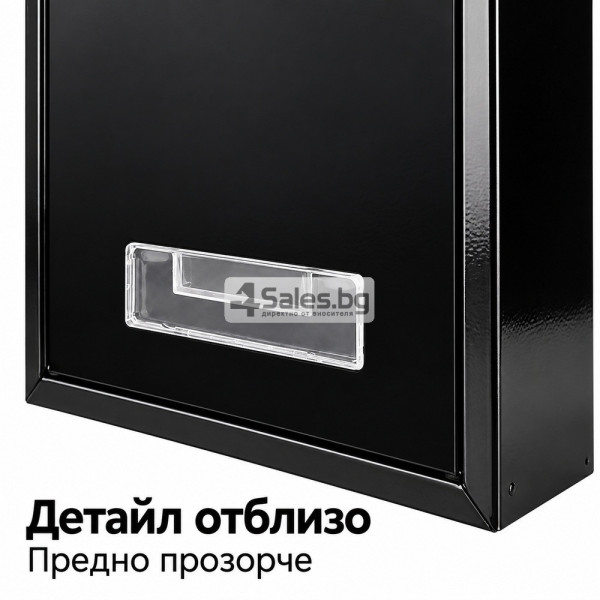 Черна стоманена пощенска кутия с ключ и прозорче