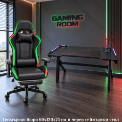 Комплект геймърско бюро с LED осветление и аксесоари и геймърски стол с RGB LED осветление и дистанционно