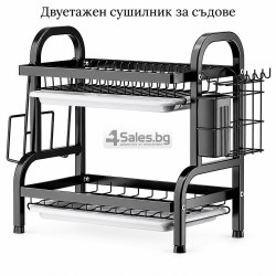 Двуетажен сушилник за съдове с голям капацитет, поставки и 2 тавички за отцеждане