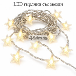 LED гирлянд със звезди 3 м, 20 LED, топла бяла светлина, 2 режима, батерийно захранване