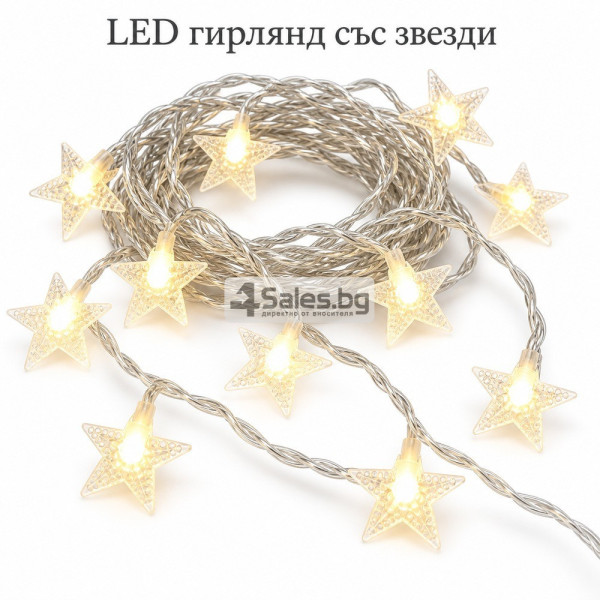 LED гирлянд със звезди 3 м, 20 LED, топла бяла светлина, 2 режима, батерийно захранване