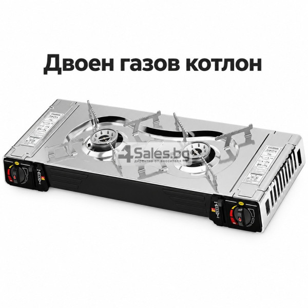 Двоен преносим газов котлон за къмпинг с 2 горелки, пиезозапалване и отделно регулиране на пламъка 1