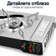 Двоен преносим газов котлон за къмпинг с 2 горелки, пиезозапалване и отделно регулиране на пламъка 7