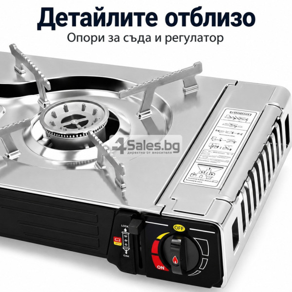 Двоен преносим газов котлон за къмпинг с 2 горелки, пиезозапалване и отделно регулиране на пламъка 7