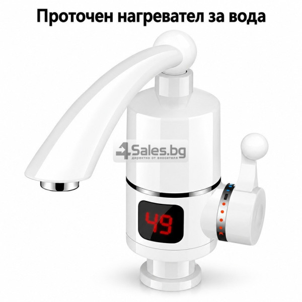 Електрически проточен нагревател за вода със смесител, LCD дисплей, 3000 W и нагряване за 3–5 секунди
