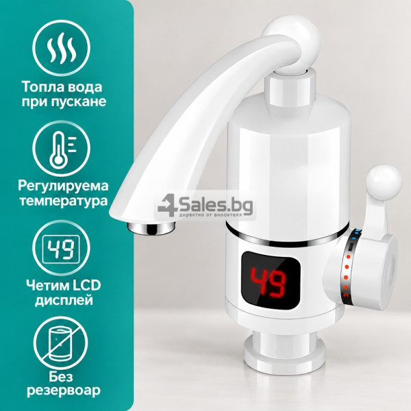 Електрически проточен нагревател за вода със смесител, LCD дисплей, 3000 W и нагряване за 3–5 секунди 3