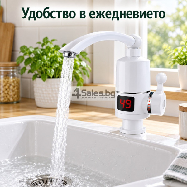 Електрически проточен нагревател за вода със смесител, LCD дисплей, 3000 W и нагряване за 3–5 секунди
