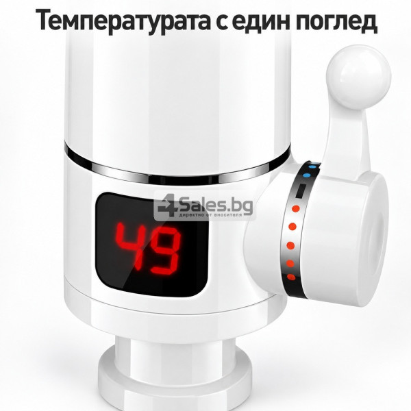 Електрически проточен нагревател за вода със смесител, LCD дисплей, 3000 W и нагряване за 3–5 секунди 2