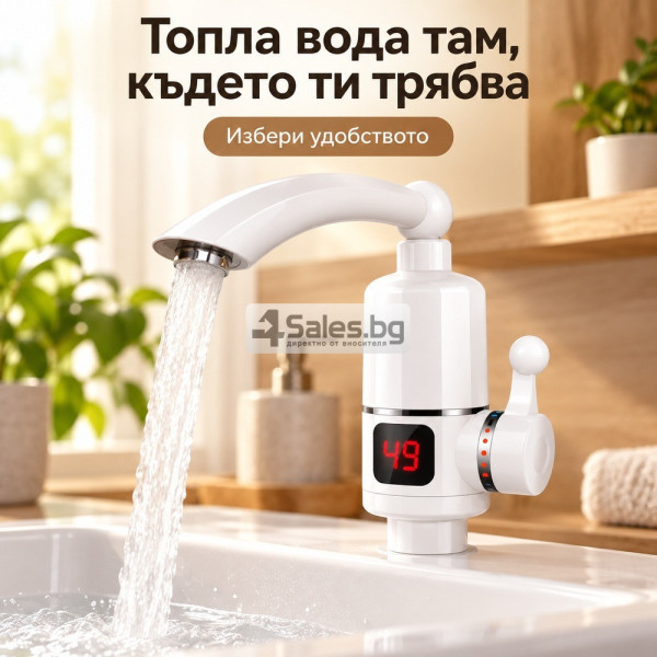 Електрически проточен нагревател за вода със смесител, LCD дисплей, 3000 W и нагряване за 3–5 секунди 9
