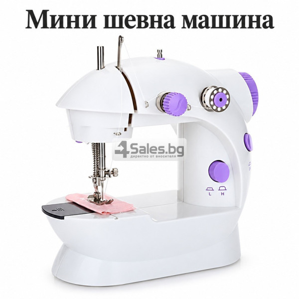 Преносима малка шевна машина с педал, LED осветление и 2 скорости – компактна машина за шиене и домашни поправки