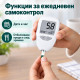 Глюкомер за кръвна захар с 50 тест ленти и 50 ланцети – резултат за 5 секунди 2