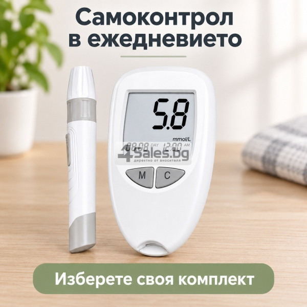 Глюкомер за кръвна захар с 50 тест ленти и 50 ланцети – резултат за 5 секунди 8