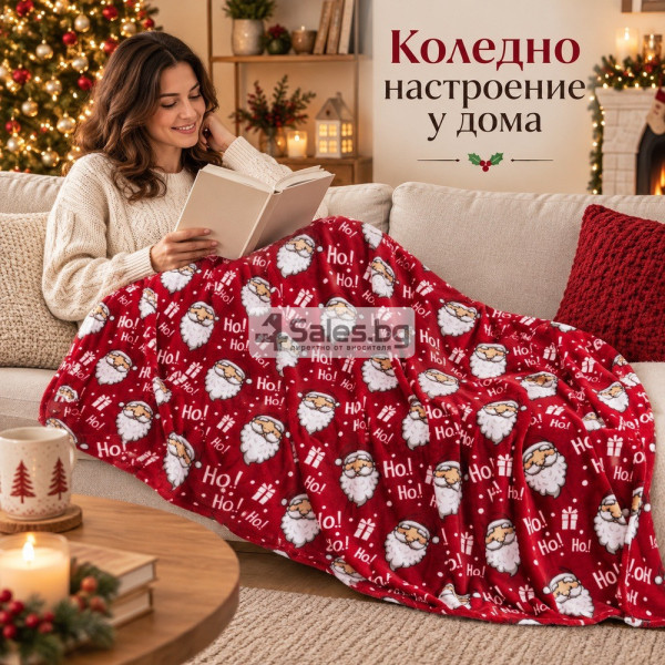 Коледно одеяло с Дядо Коледа 200x220 2
