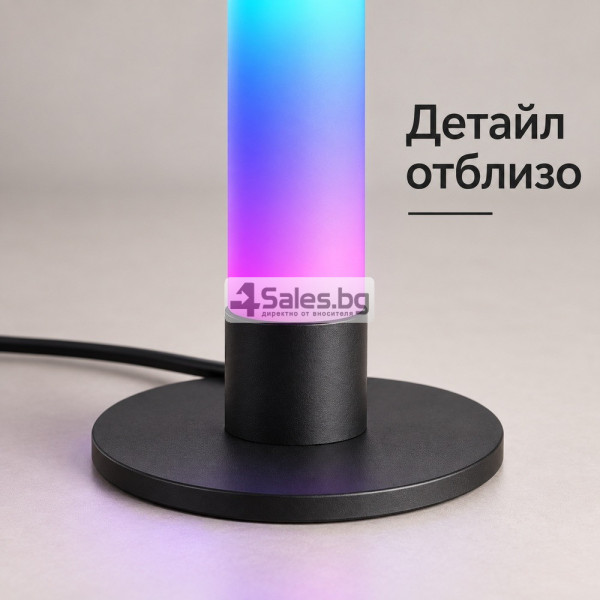 RGB LED лампа 40 см с 358 светлинни режима, музикален ритъм и дистанционно управление 4