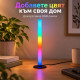 RGB LED лампа 40 см с 358 светлинни режима, музикален ритъм и дистанционно управление 6