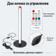 RGB LED подова лампа 50 см – 7 цвята, дистанционно управление и регулируема яркост 3