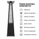 Газова Пирамида - отоплител 13 kW, 227 см – външен газов отоплител, черен 7