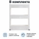 Тесен подвижен стелаж с 3 рафта 5