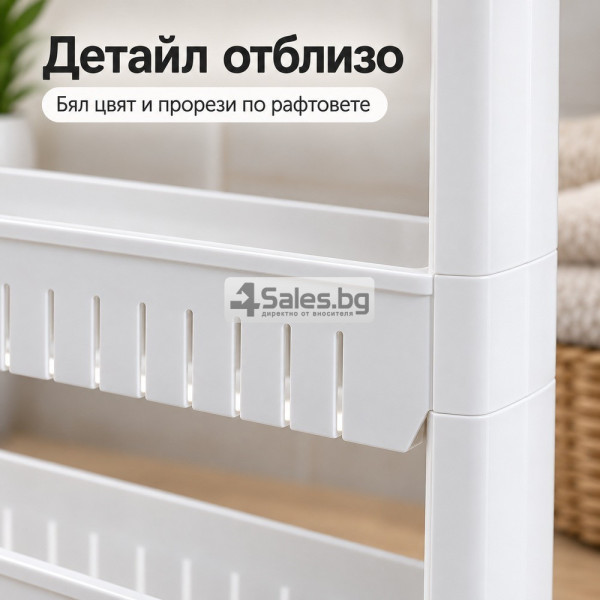 Тесен подвижен стелаж с 3 рафта 7