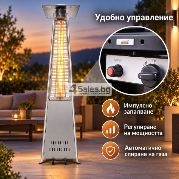 Газова Пирамида - отоплител 13 kW, 227 см – външен газов отоплител, сив 2