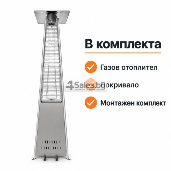Газова Пирамида - отоплител 13 kW, 227 см – външен газов отоплител, сив 5
