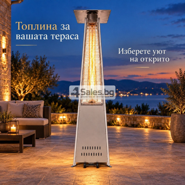 Газова Пирамида - отоплител 13 kW, 227 см – външен газов отоплител, сив
