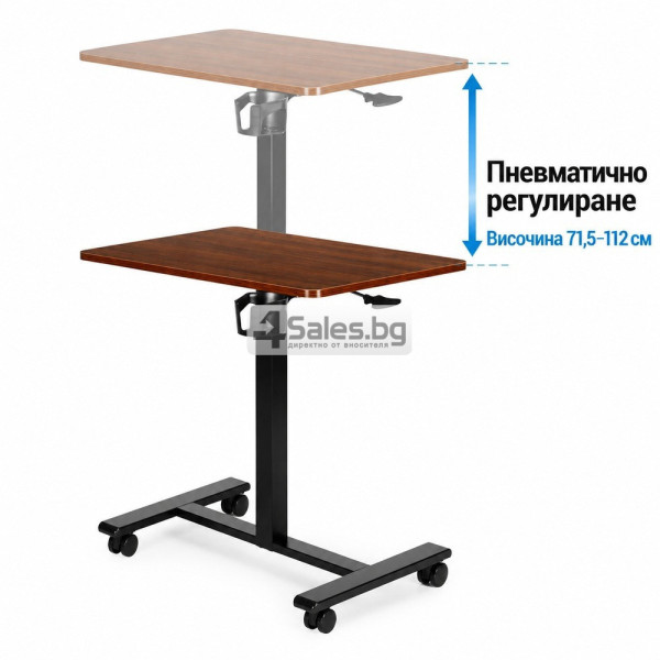 Мобилно бюро за лаптоп с регулируема височина 70×48 см 4