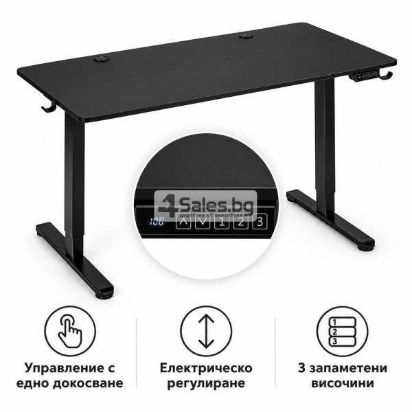 Електрическо бюро с регулируема височина 120x60 см, LED контролен панел и памет за 3 позиции 5
