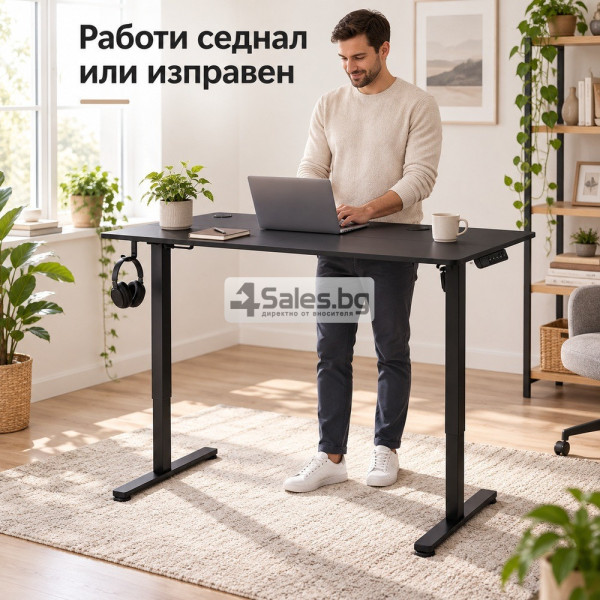 Електрическо бюро с регулируема височина 120x60 см, LED контролен панел и памет за 3 позиции