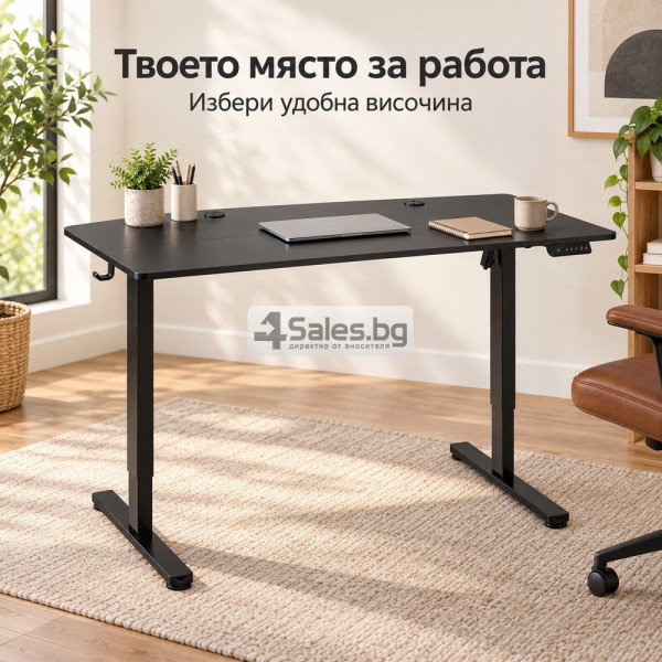 Електрическо бюро с регулируема височина 120x60 см, LED контролен панел и памет за 3 позиции