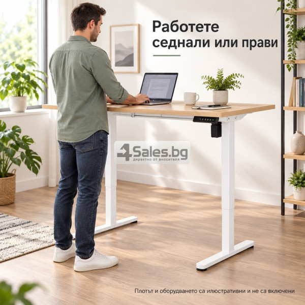 Електрическа рамка за бюро с регулируема височина 72–118 см, памет за 4 позиции и товароносимост до 80 кг, бяла 2