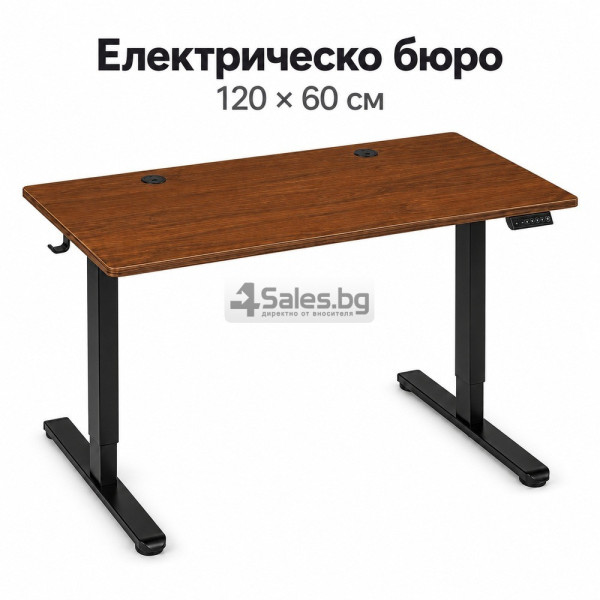 Електрическо бюро с регулируема височина 120x60 см, LED контролен панел и памет за 3 позиции, тъмен дъб 1